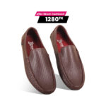 Chocolate Textured Leather Loafer For Men SB-S941