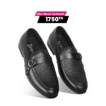 Black Textured Leather Tassel Formal Shoes For Men SB-S949