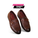 Rich Brown Textured Leather Tassel Formal Shoes For Men SB-S950