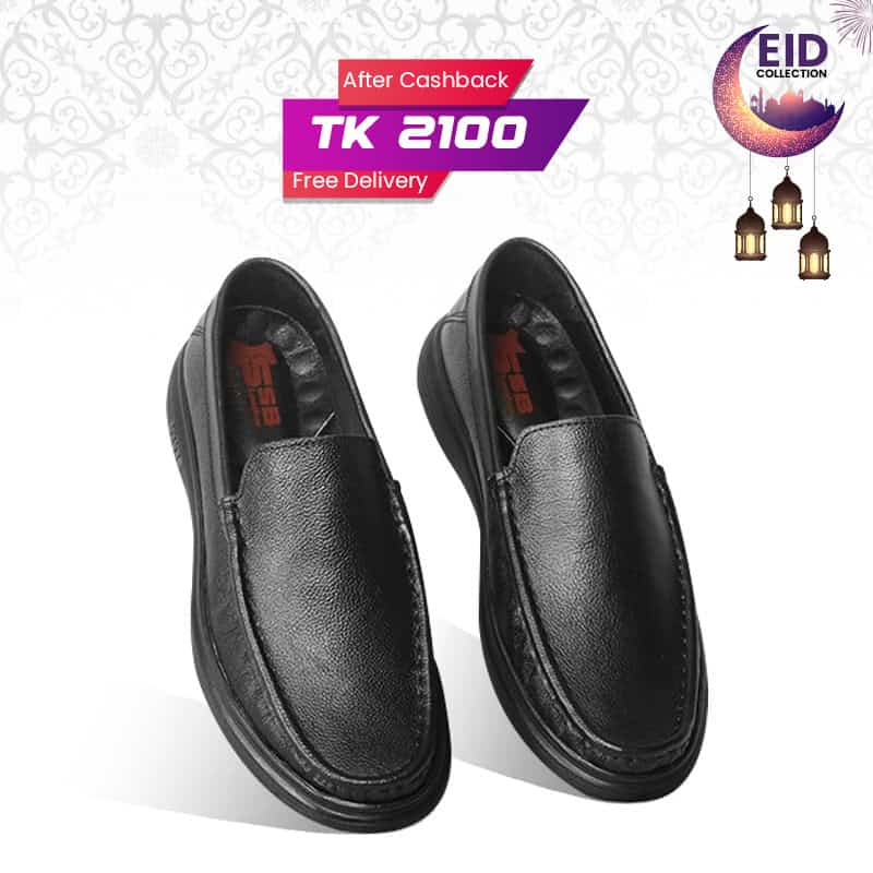 Black Leather Casual Shoes For Men SB-S1009