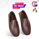 Leather Loafer For Men SB-S1017 | Elite Edition