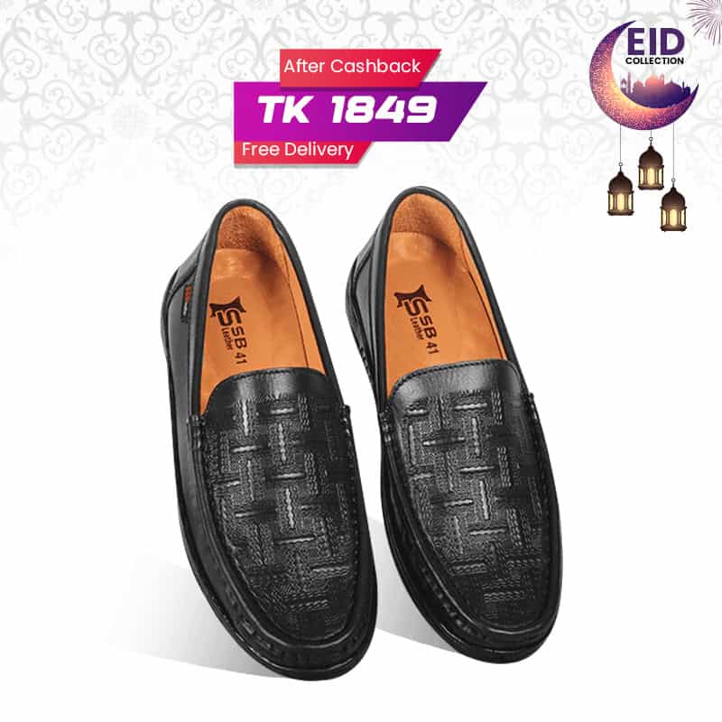 Elegance Medicated Casual Loafer Shoes For Men SB-S525 | Premium
