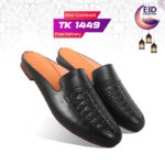 Braided Pattern Leather Half Shoes For Men SB-S779