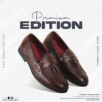 Dark Brown Textured Leather Tassel For Men SB-S788
