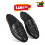 Braided Pattern Leather Half Shoes For Men SB-S861
