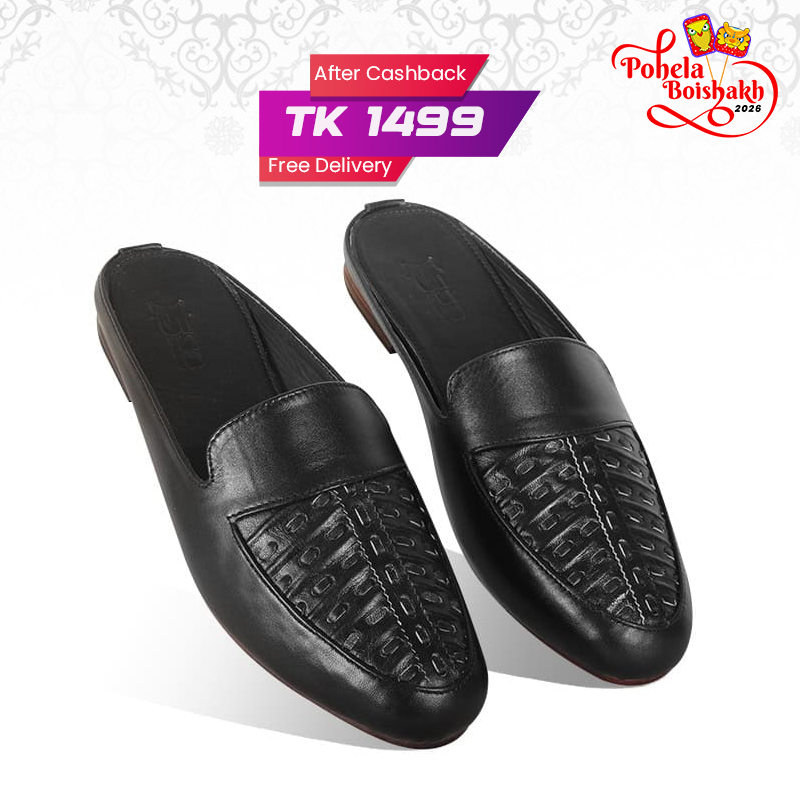 Braided Pattern Leather Half Shoes For Men SB-S861