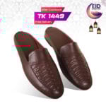 Braided Pattern Leather Half Shoes For Men SB-S862