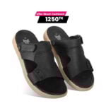 Nubuck Leather Adjustable Strap Casual Sandal For Men SB-S866