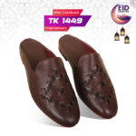 Braided Design Leather Half Shoes For Men SB-S891