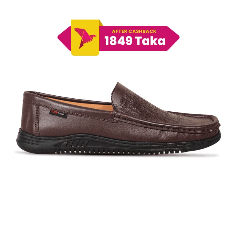 Elegance Medicated Casual Loafer Shoes For Men SB-S527 | Premium