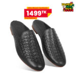 Braided Design Leather Half Shoes For Men SB-S889