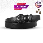 Stylish Buckle Leather Gear Belt For Men SB-IB068