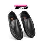 Classic Leather Loafer Shoes For Men SB-S931