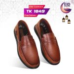 Cognac Brown Leather Casual Shoes For Men SB-S999