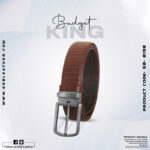 Classic Woven Pattern Genuine Leather Belt SB-B198