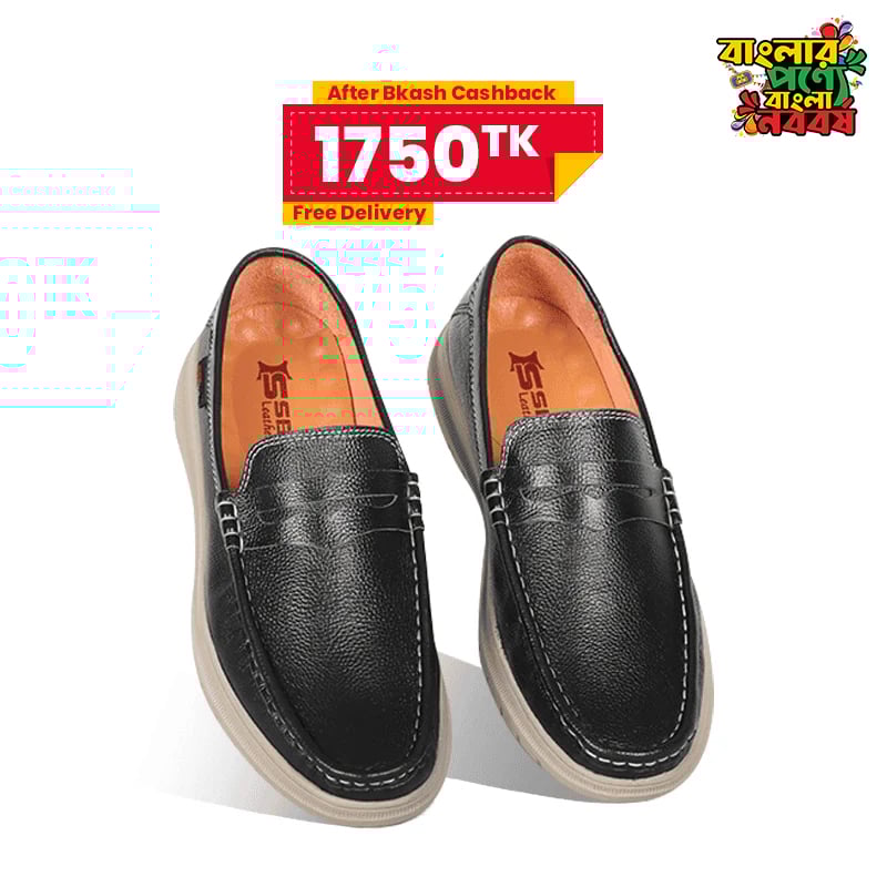 Casual Comfort Leather Loafer Shoes For Men SB-S642 | Premium
