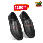 Stylish Design Leather Loafer For Men SB-S938