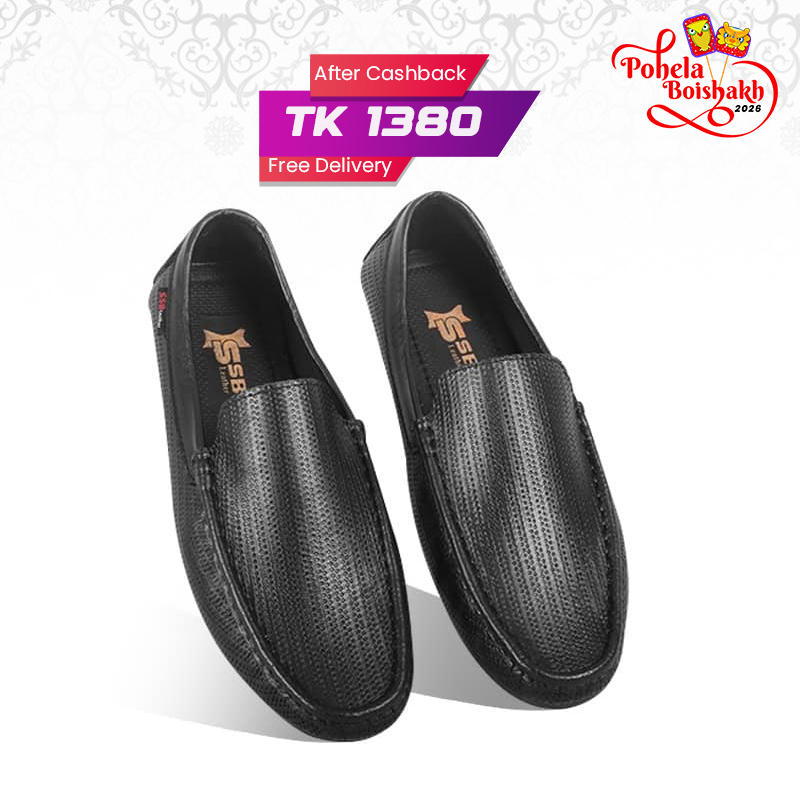 Black Textured Leather Loafer For Men SB-S940