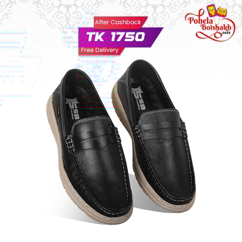 Casual Comfort Leather Loafer Shoes For Men SB-S945