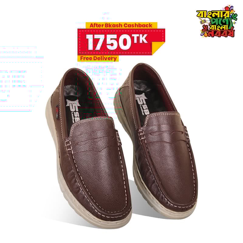 Casual Comfort Leather Loafer Shoes For Men SB-S946