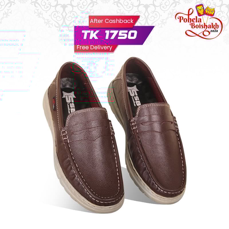Casual Comfort Leather Loafer Shoes For Men SB-S946