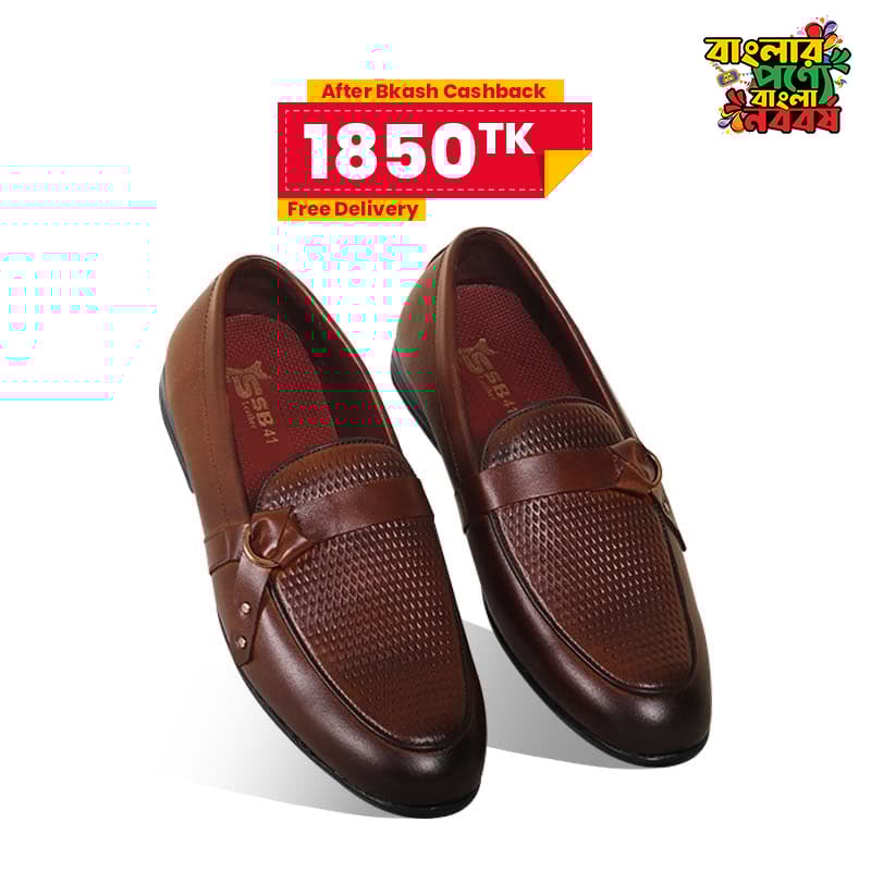 Rich Brown Textured Leather Tassel Formal Shoes For Men SB-S950