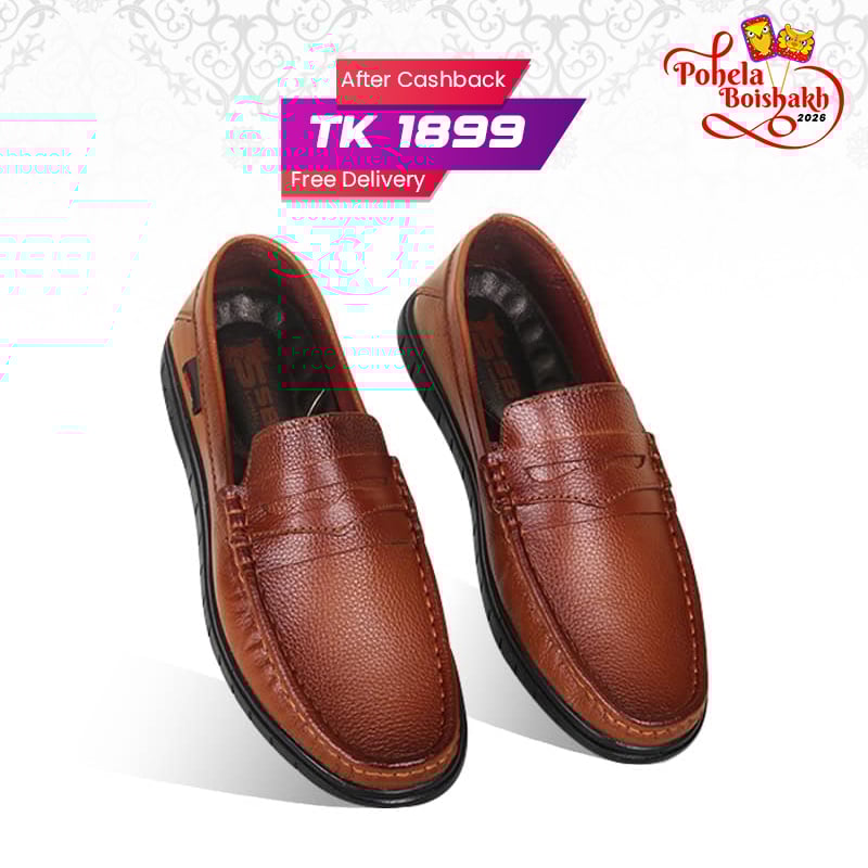Cognac Brown Leather Casual Shoes For Men SB-S999
