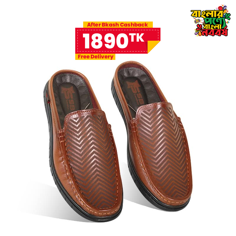 Laser Cut Design Leather Half Loafer For Men SB-S1000
