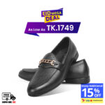 Classic Black Textured Leather Tassel Shoes For Men SB-S928