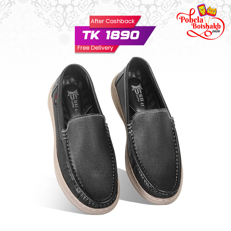 Casual Comfort Leather Loafer Shoes For Men SB-S989