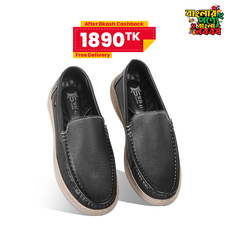 Casual Comfort Leather Loafer Shoes For Men SB-S989