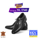 Classic Black Leather Oxford Shoes For Men SB-S992
