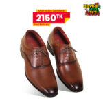Brown Leather Oxford Shoes For Men SB-S993