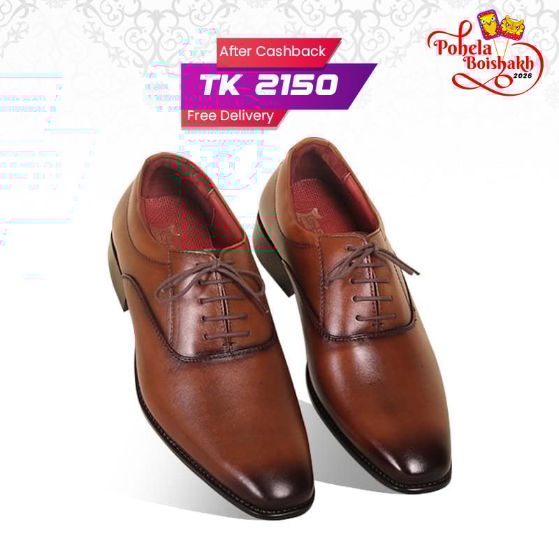 Brown Leather Oxford Shoes For Men SB-S993
