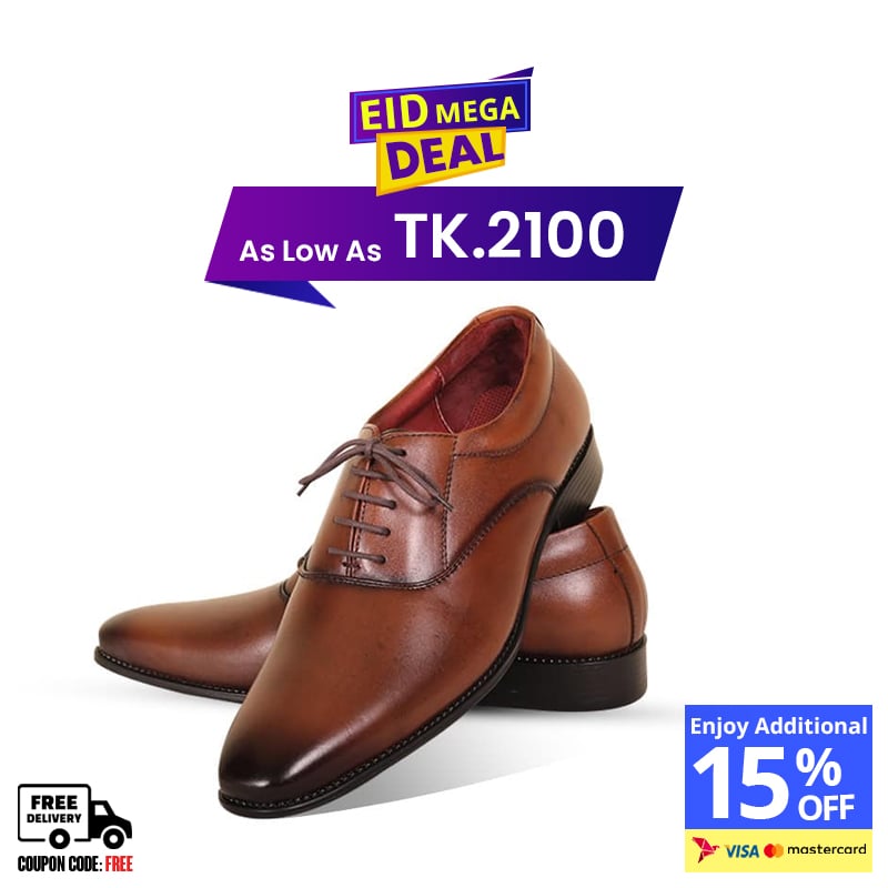 Brown Leather Oxford Shoes For Men SB-S993