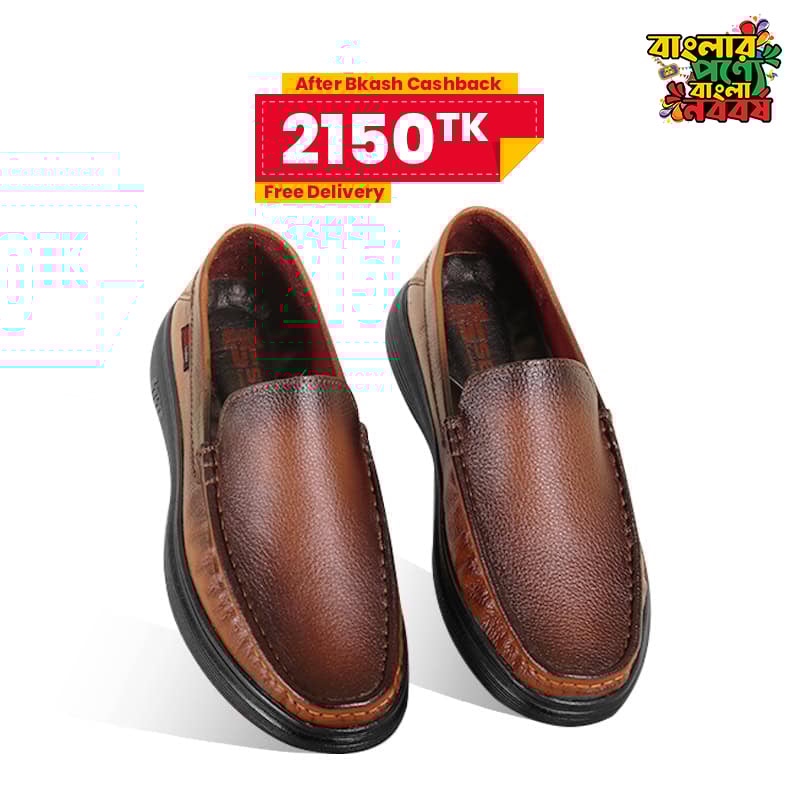 Antique Brown Leather Casual Shoes For Men SB-S998