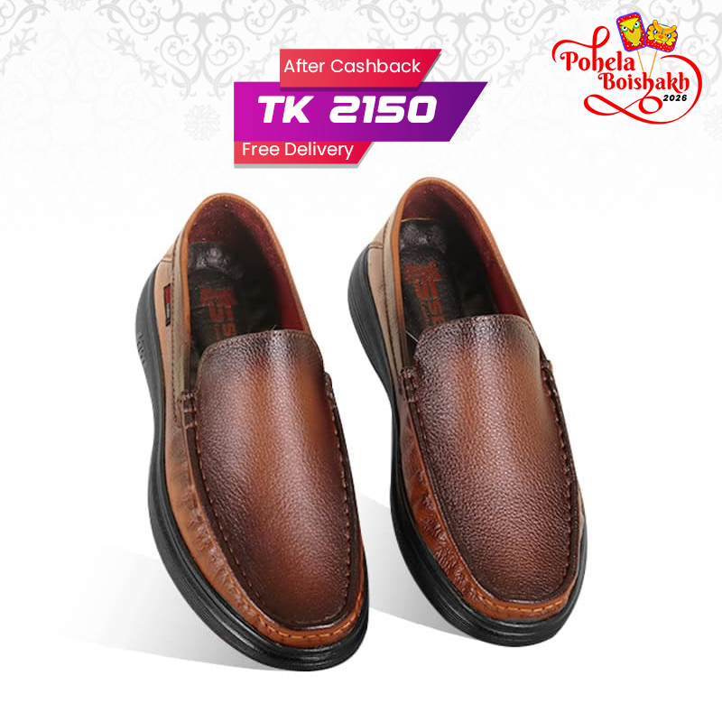 Antique Brown Leather Casual Shoes For Men SB-S998