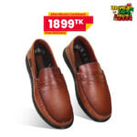 Cognac Brown Leather Casual Shoes For Men SB-S999