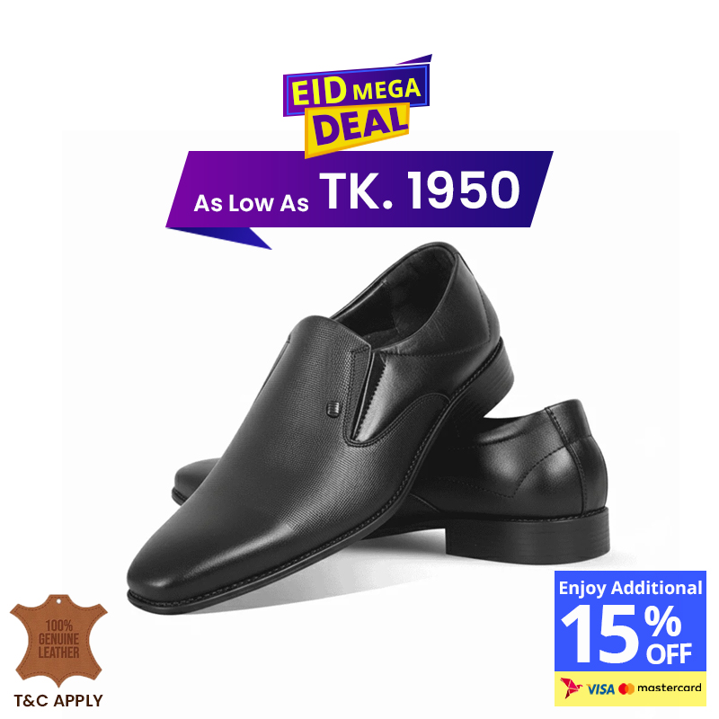 Black Textured Leather Formal Shoes For Men SB-S1011