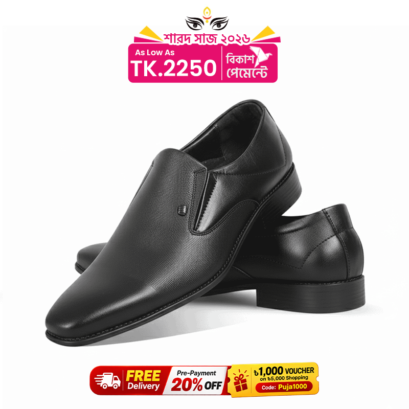 Black Textured Leather Formal Shoes For Men SB-S1011