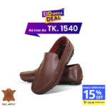 Leather Loafer For Men SB-S1017