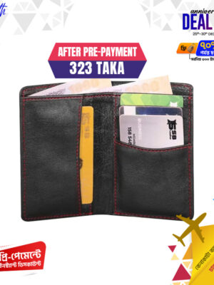 Leather Small Card Wallet SB-W230