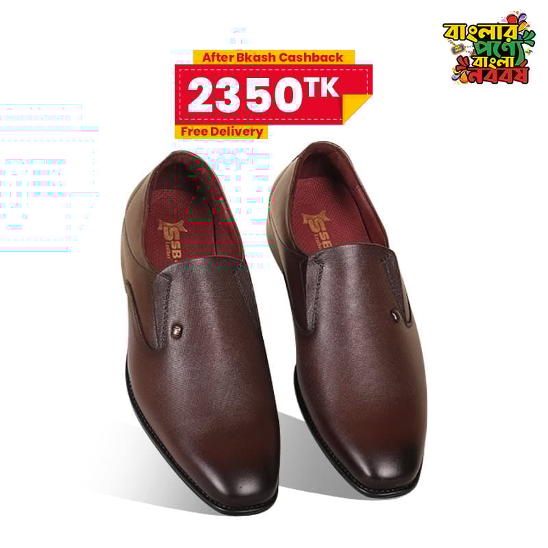 Chocolate Textured Leather Formal Shoes For Men SB-S1020