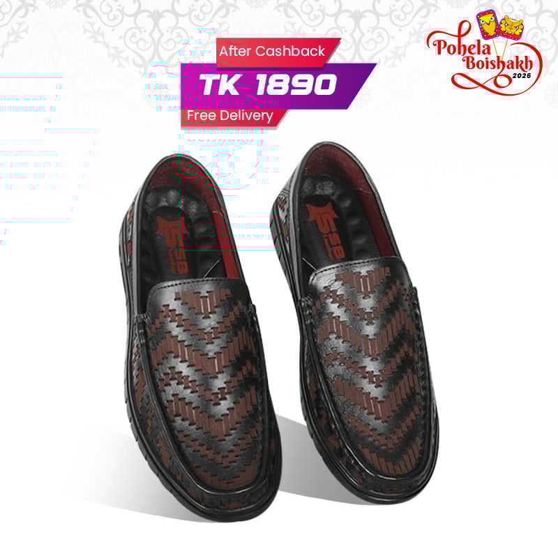 Laser Cut Woven Design Leather Casual Shoes For Men SB-S1021