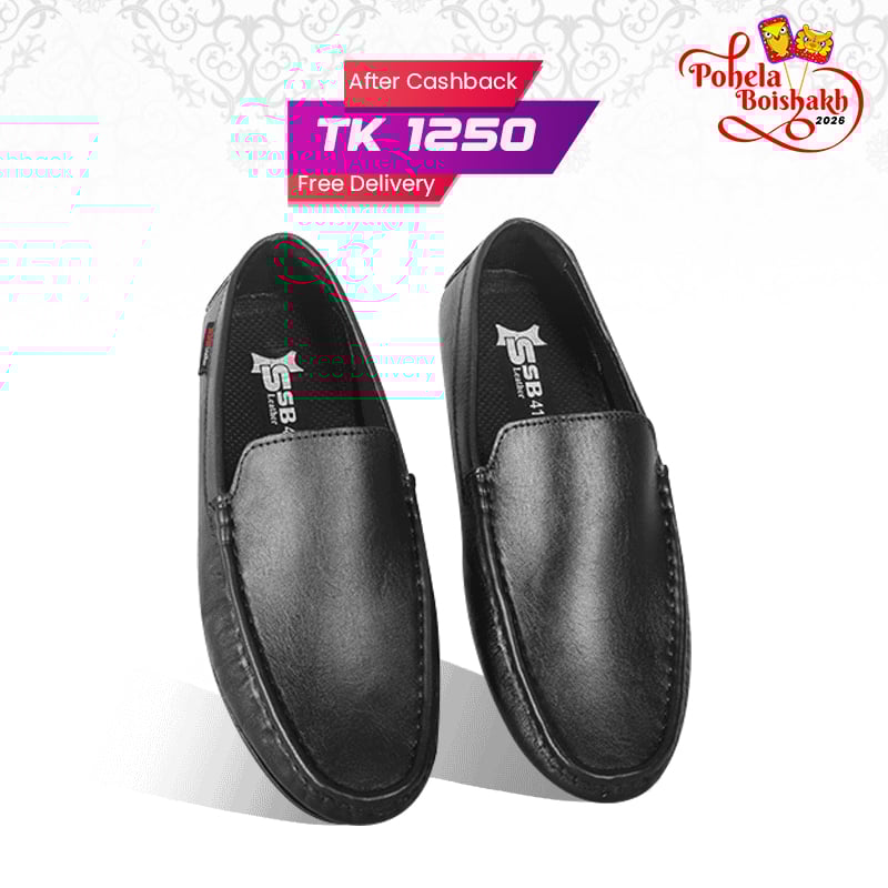 Leather Loafer For Men SB-S1022 | Executive Edition