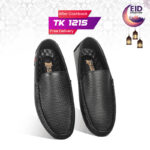 Leather Loafer For Men SB-S1025