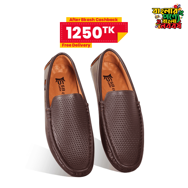 Leather Loafer For Men SB-S1026 | Executive Edition