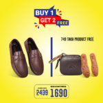 Buy 1 Get 2 FREE SB-02 (S496+MF-ALC04+Soft Medicated Insole)