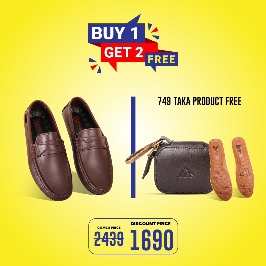Buy 1 Get 2 FREE SB-02 (S496+MF-ALC04+Soft Medicated Insole)