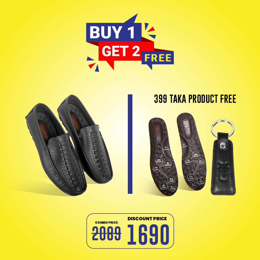 Buy 1 Get 2 FREE SB-03 (S540+Soft Medicated Insole IN02+ Keyring)